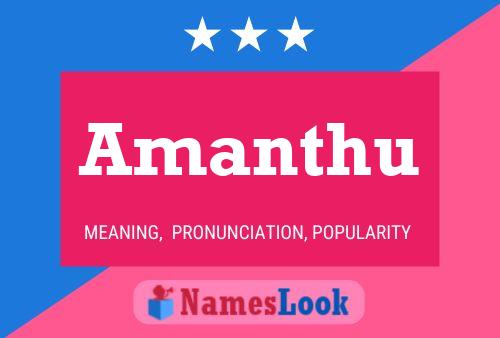 Постер имени Amanthu