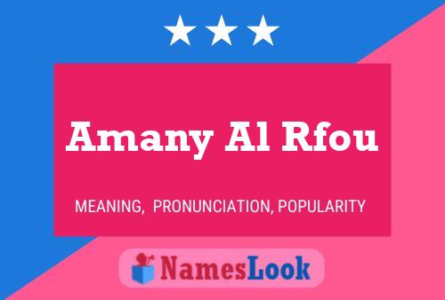 Постер имени Amany Al Rfou