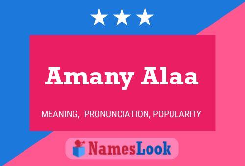 Постер имени Amany Alaa