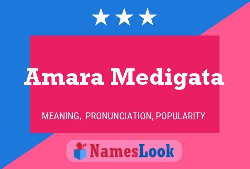 Постер имени Amara Medigata