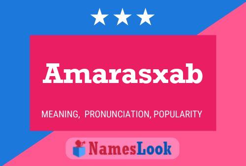 Постер имени Amarasxab