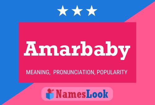 Постер имени Amarbaby