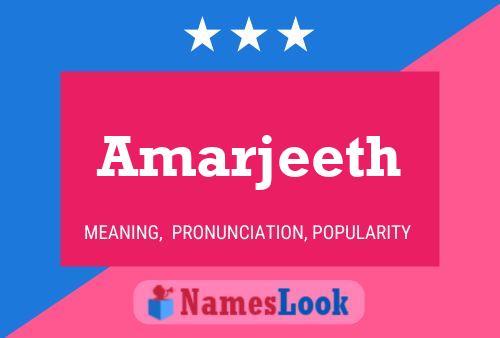 Постер имени Amarjeeth