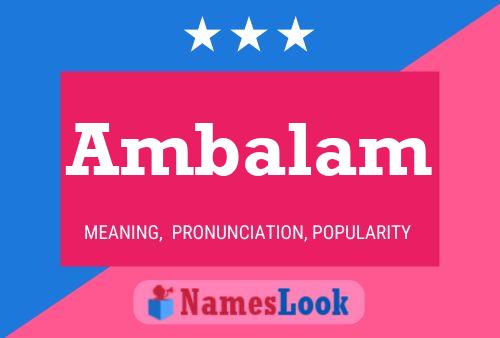 Постер имени Ambalam