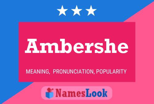 Постер имени Ambershe