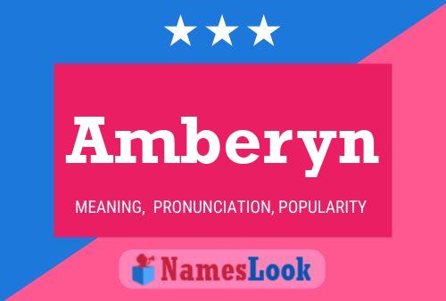 Постер имени Amberyn