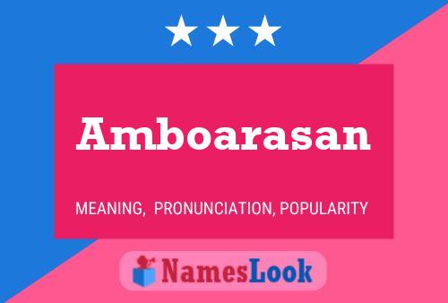 Постер имени Amboarasan