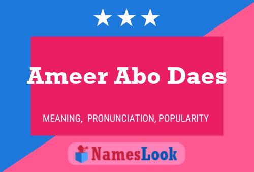 Постер имени Ameer Abo Daes