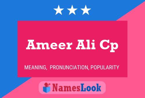 Постер имени Ameer Ali Cp