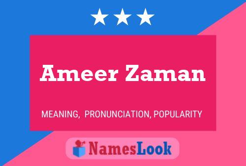 Постер имени Ameer Zaman