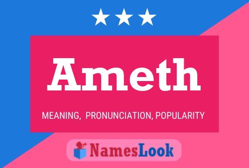 Постер имени Ameth