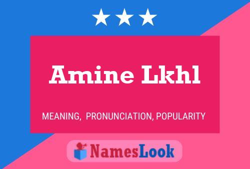 Постер имени Amine Lkhl