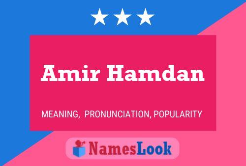 Постер имени Amir Hamdan