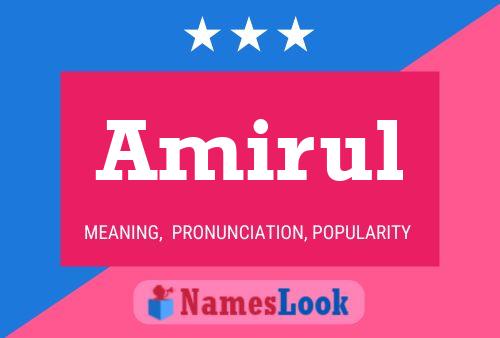 Постер имени Amirul