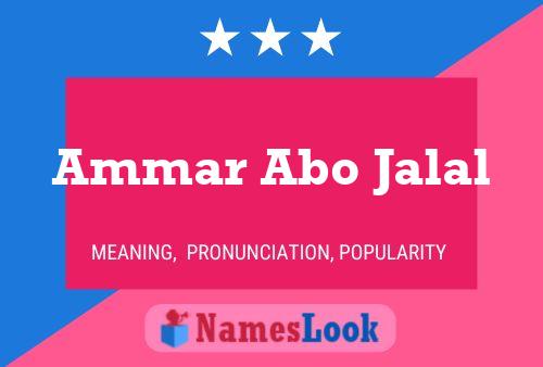 Постер имени Ammar Abo Jalal