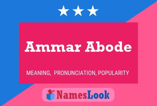 Постер имени Ammar Abode