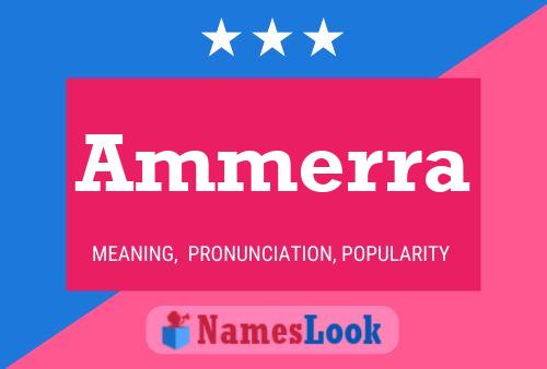 Постер имени Ammerra