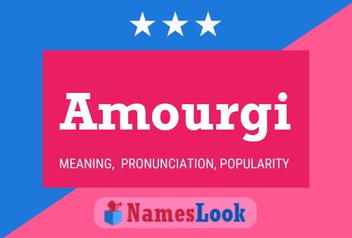 Постер имени Amourgi