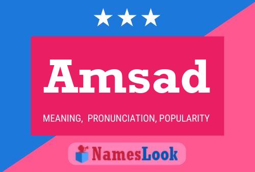 Постер имени Amsad