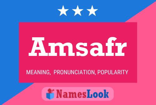 Постер имени Amsafr