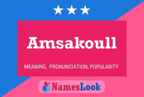 Постер имени Amsakoull