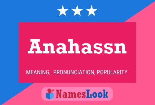 Постер имени Anahassn