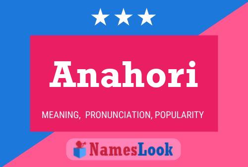 Постер имени Anahori