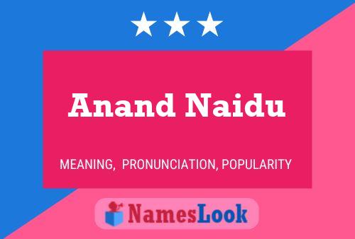 Постер имени Anand Naidu