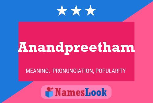 Постер имени Anandpreetham