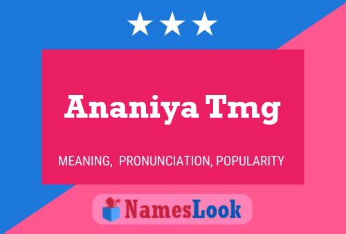 Постер имени Ananiya Tmg