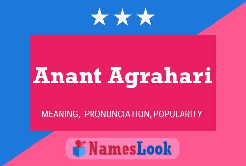 Постер имени Anant Agrahari