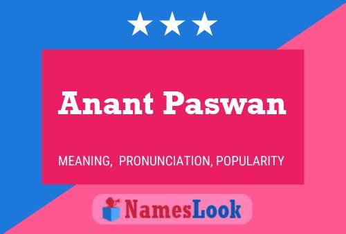 Постер имени Anant Paswan