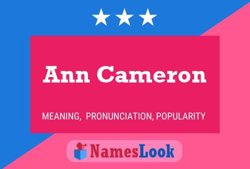 Постер имени Ann Cameron