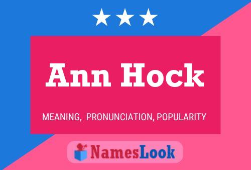 Постер имени Ann Hock