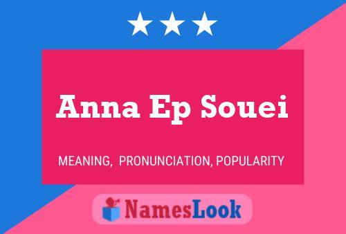 Постер имени Anna Ep Souei