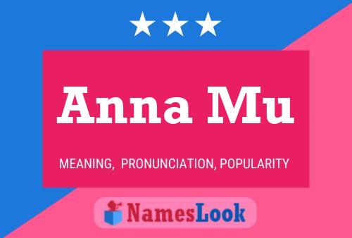 Постер имени Anna Mu