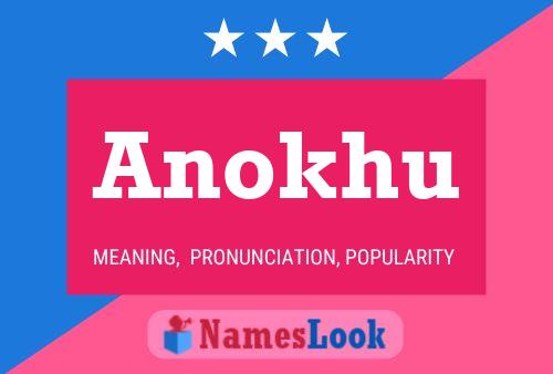 Постер имени Anokhu