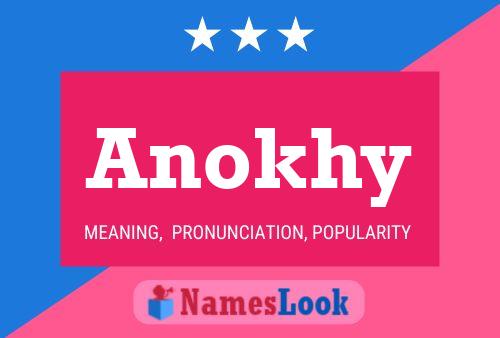 Постер имени Anokhy