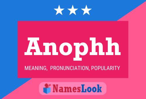 Постер имени Anophh