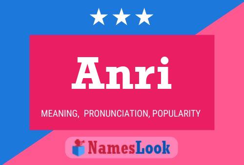 Постер имени Anri