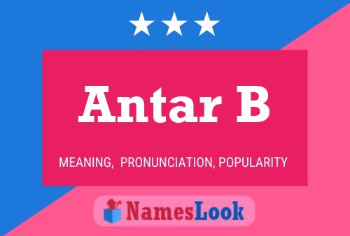 Постер имени Antar B