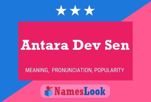 Постер имени Antara Dev Sen