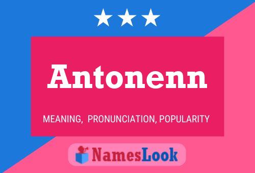 Постер имени Antonenn