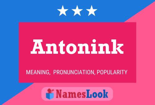 Постер имени Antonink