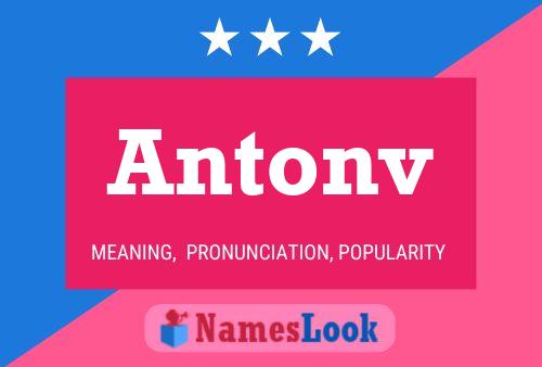 Постер имени Antonv