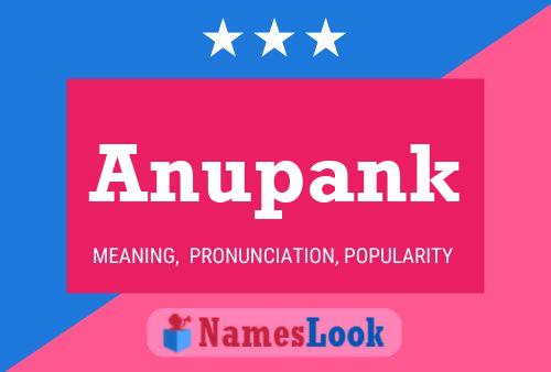 Постер имени Anupank