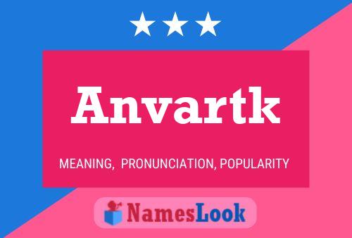 Постер имени Anvartk