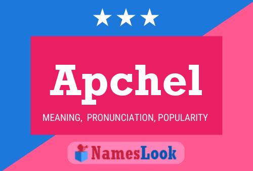 Постер имени Apchel