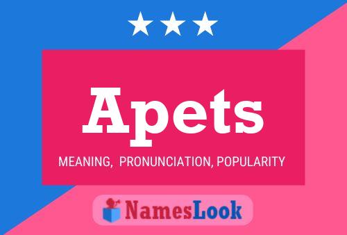 Постер имени Apets