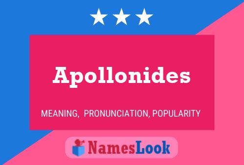 Постер имени Apollonides